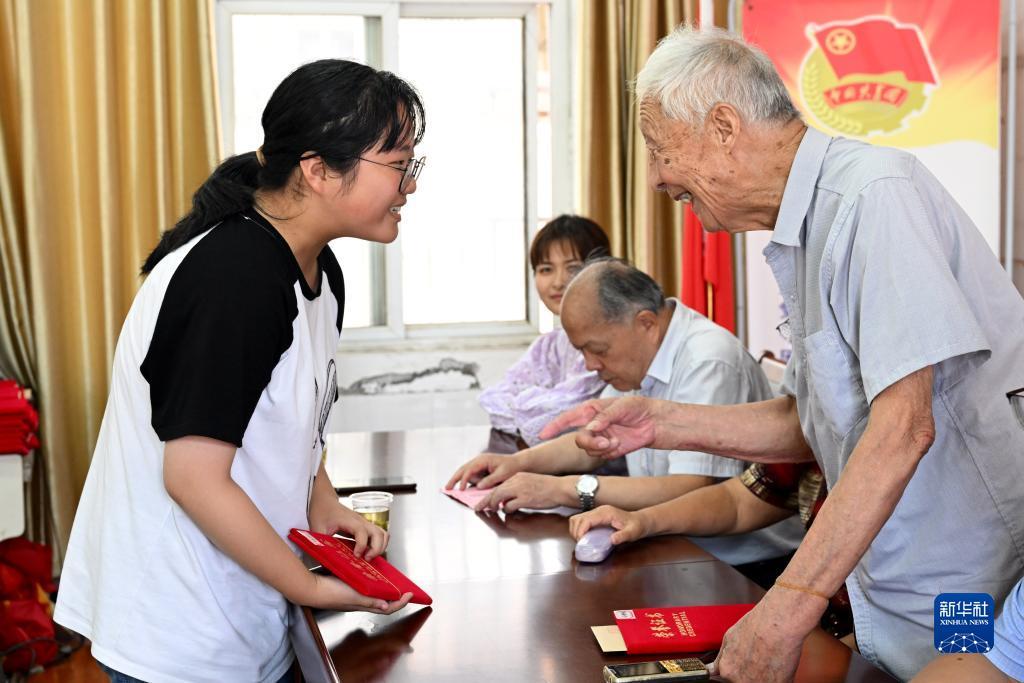 必发老虎机网址